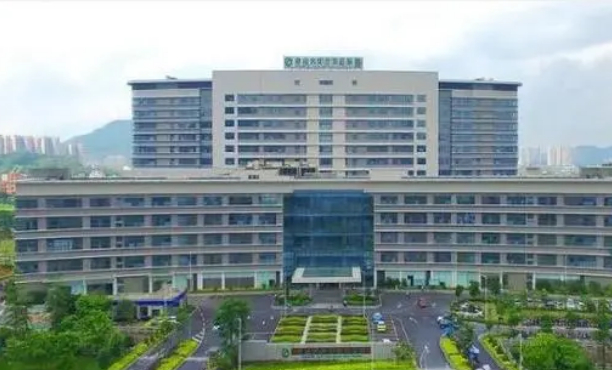 中山火炬開(kāi)發(fā)區(qū)人民醫(yī)院口腔科拔智齒費(fèi)用是多少?實(shí)力醫(yī)生公布