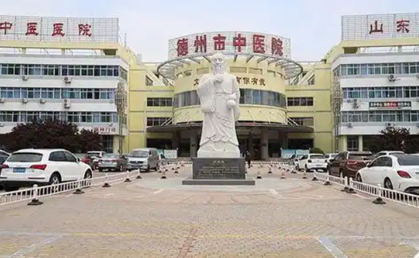 德州市中醫(yī)院口腔科拔牙怎么樣？醫(yī)院技術(shù)評(píng)價(jià)