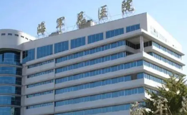 東部戰(zhàn)區(qū)海軍醫(yī)院口腔科拔智齒好不好？術(shù)后案例+技術(shù)評(píng)價(jià)