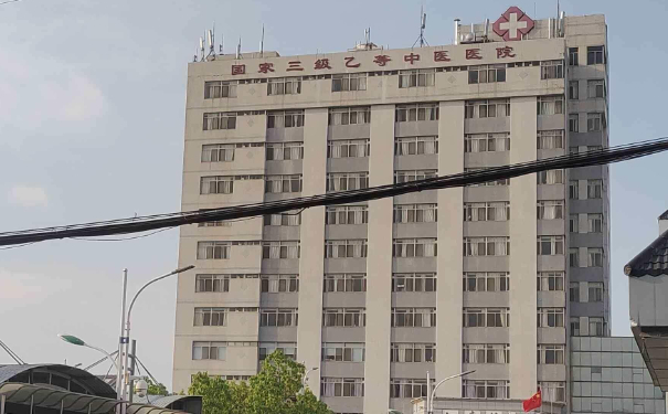 靖江市中醫(yī)院口腔科拔智齒好不好?術(shù)后案例+技術(shù)評(píng)價(jià)