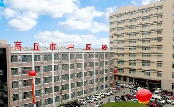 商丘市中醫(yī)院口腔科種植牙怎么樣？實力醫(yī)生簡介+技術分享