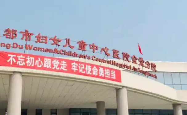 金堂縣婦幼保健院口腔科牙齒根管案例曝光&技術(shù)特點介紹