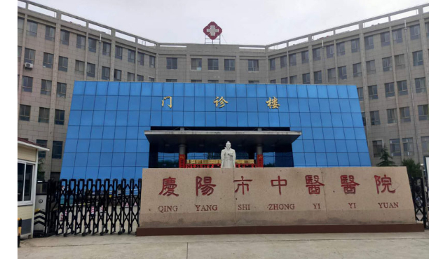 慶陽市中醫(yī)醫(yī)院口腔科拔牙怎么樣?醫(yī)院技術(shù)評價