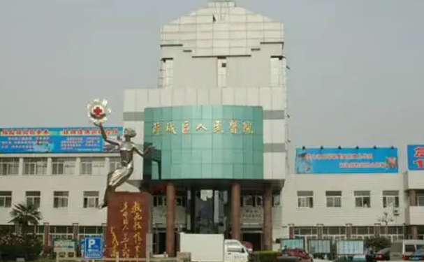 棗莊市薛城區(qū)人民醫(yī)院口腔科補牙怎么樣？案例+技術(shù)口碑分享