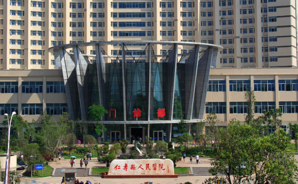 仁壽縣人民醫(yī)院口腔科補(bǔ)牙怎么樣？案例+技術(shù)口碑分享