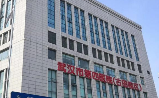 武漢市第四醫(yī)院口腔科牙齒矯正案例揭秘&技術(shù)水平介紹