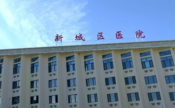 呼和浩特市新城區(qū)醫(yī)院口腔科牙齒矯正案例揭秘&技術(shù)水平介紹