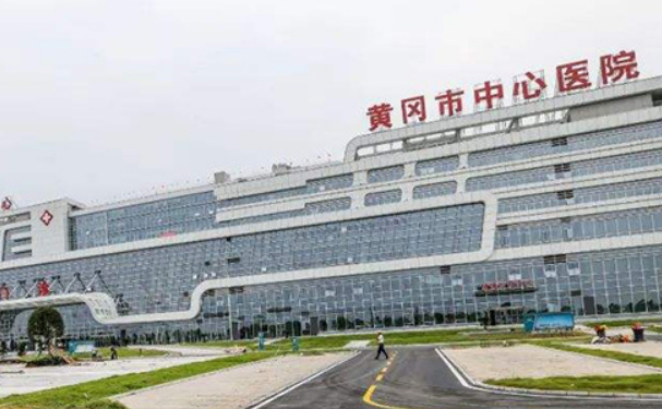 黃岡市中心醫(yī)院口腔科種植牙怎么樣？實力醫(yī)生簡介+技術(shù)分享