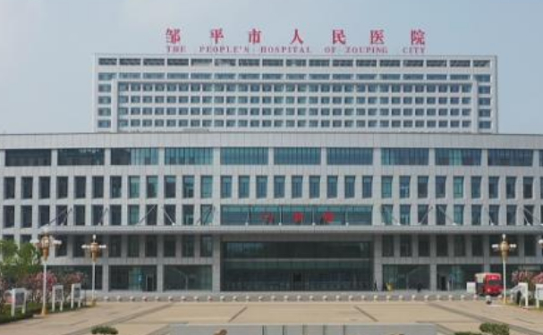 鄒城市人民醫(yī)院口腔科牙齒矯正收費(fèi)標(biāo)準(zhǔn)?技術(shù)亮點(diǎn)&案例曝光