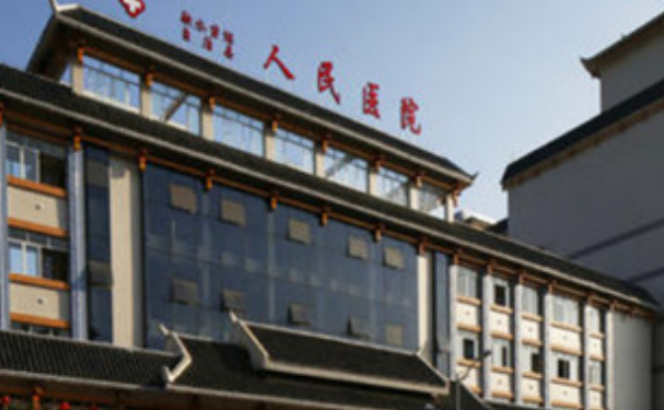 融水苗族自治縣人民醫(yī)院口腔科牙齒矯正收費(fèi)標(biāo)準(zhǔn)?技術(shù)亮點(diǎn)&案例曝光