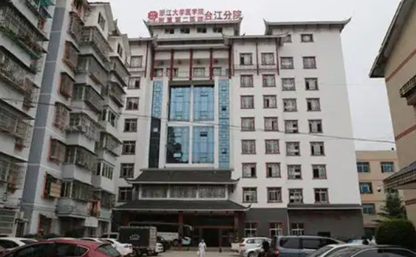 臺江縣人民醫(yī)院口腔科拔牙心動案例&技術怎么樣?
