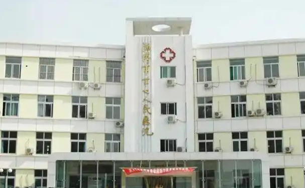 淄博市骨科醫(yī)院口腔科拔智齒技術(shù)怎么樣?價(jià)格一覽表?案例點(diǎn)評(píng)