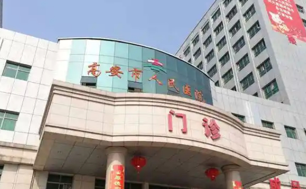 高安市人民醫(yī)院口腔科牙齒矯正收費(fèi)標(biāo)準(zhǔn)?技術(shù)亮點(diǎn)&案例曝光