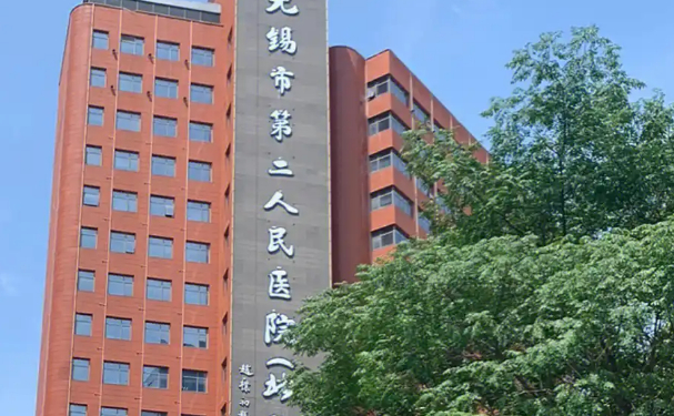 無錫市第二人民醫(yī)院口腔科拔牙心動案例&技術(shù)怎么樣?