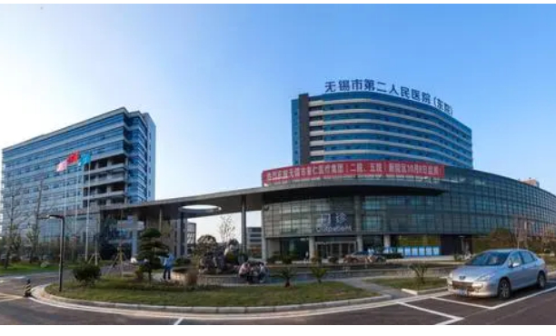 無錫市第二人民醫(yī)院口腔科牙齒根管技術怎么樣?價格一覽表?案例點評