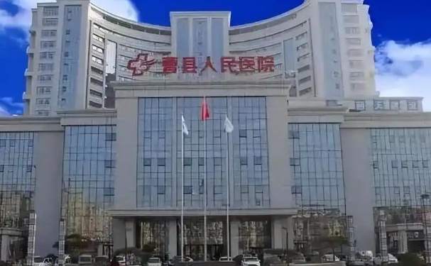 曹縣人民醫(yī)院口腔科牙齒根管經(jīng)驗(yàn)案例|技術(shù)評(píng)價(jià)怎么樣?價(jià)格表
