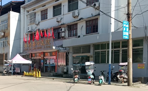 永修縣中醫(yī)院口腔科拔智齒價(jià)目一覽表?技術(shù)特點(diǎn)&案例盤點(diǎn)