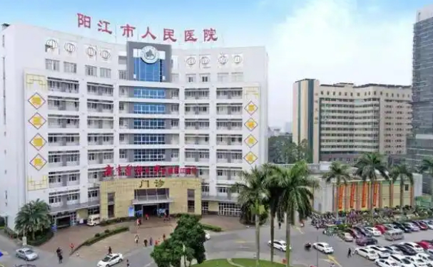 陽(yáng)江市人民醫(yī)院口腔科拔牙技術(shù)怎么樣?報(bào)價(jià)多少?經(jīng)驗(yàn)案例