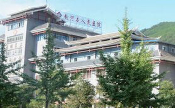劍河縣人民醫(yī)院口腔科拔智齒價(jià)目一覽表?技術(shù)特點(diǎn)&案例盤點(diǎn)