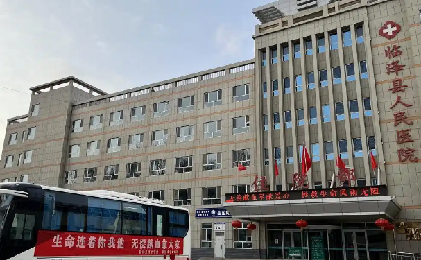 臨澤縣人民醫(yī)院口腔科拔牙技術怎么樣?報價多少?經驗案例