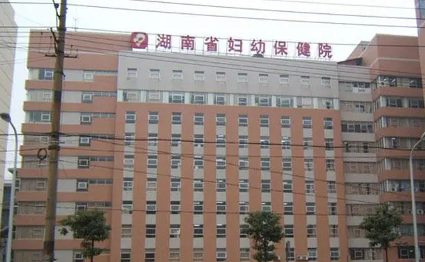 湖南省婦幼保健院口腔科種植牙案例點(diǎn)評&技術(shù)怎么樣?