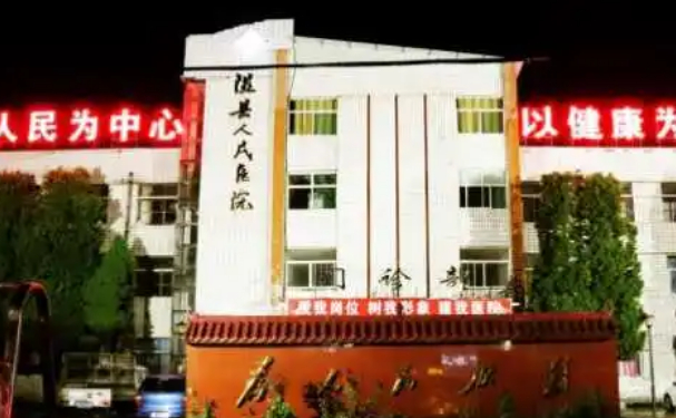隰縣人民醫(yī)院口腔科齙牙矯正技術(shù)評(píng)測(cè)怎么樣?案例評(píng)價(jià)