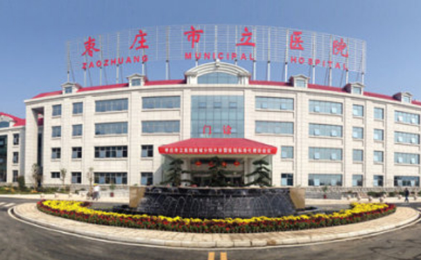 棗莊市立醫(yī)院口腔科齙牙矯正技術(shù)怎么樣?費(fèi)用標(biāo)準(zhǔn)?經(jīng)驗(yàn)案例