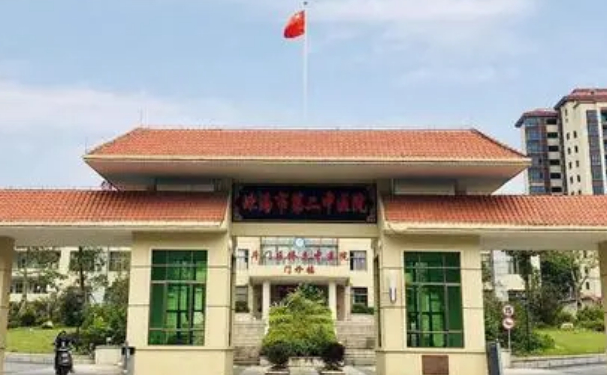 珠海市斗門區(qū)僑立中醫(yī)院口腔科牙齒根管多少錢?技術(shù)評價(jià)&案例點(diǎn)評