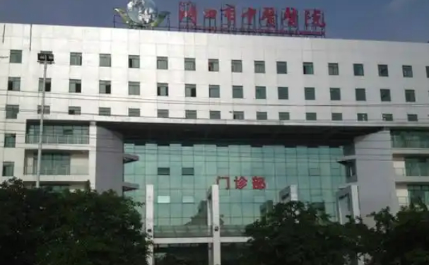 海口市中醫(yī)醫(yī)院口腔科補(bǔ)牙手術(shù)一般多少錢?技術(shù)亮點(diǎn)&術(shù)后120天案例