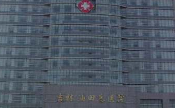 松原吉林油田醫(yī)院口腔科齙牙矯正技術(shù)怎么樣?費(fèi)用標(biāo)準(zhǔn)?經(jīng)驗(yàn)案例