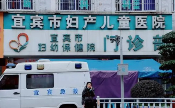 宜賓市婦幼保健計劃生育服務(wù)中心口腔科拔智齒技術(shù)評測&術(shù)后半年案例
