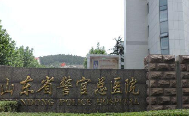 山東省警官總醫(yī)院口腔科拔智齒技術(shù)評測&術(shù)后半年案例