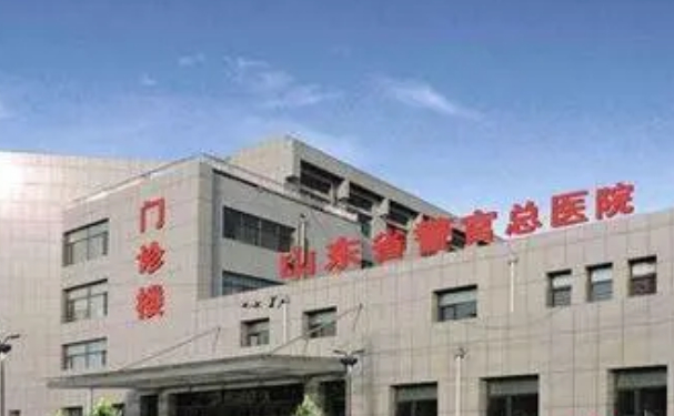山東省警官總醫(yī)院口腔科齙牙矯正術后案例&價目一覽表