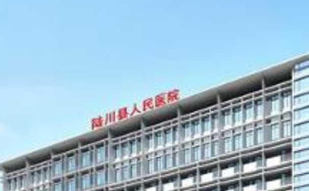 陸川縣人民醫(yī)院口腔科齙牙矯正術(shù)后案例&價目一覽表