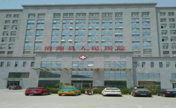 清澗縣人民醫(yī)院口腔科拔智齒技術(shù)評(píng)測(cè)&術(shù)后半年案例