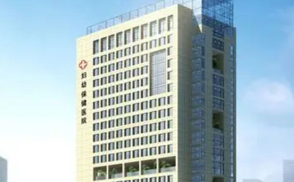 瑞安市婦幼保健院口腔科牙齒根管治療技術(shù)風(fēng)格怎么樣?求美案例