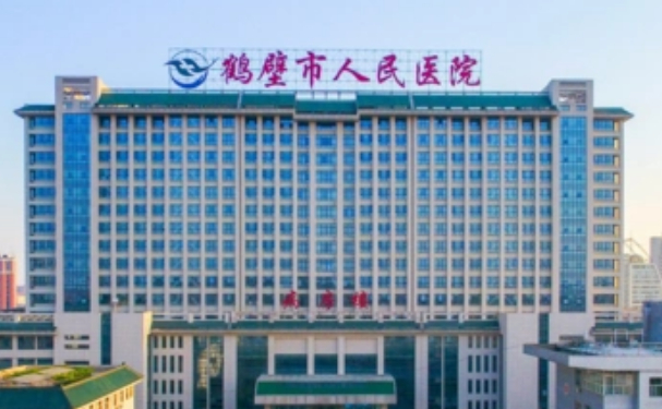 鶴壁市人民醫(yī)院口腔科拔牙案例點評&技術怎么樣