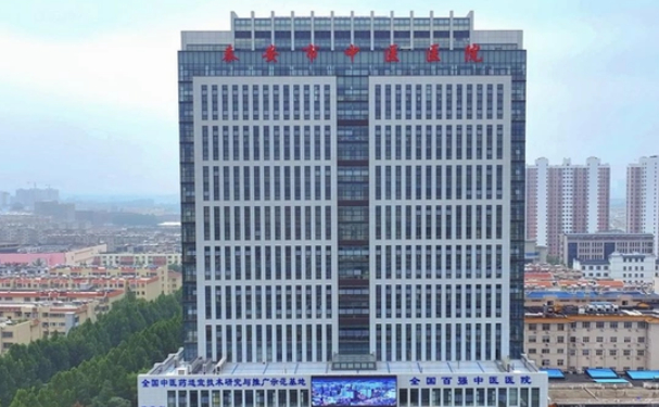 泰安市中醫(yī)醫(yī)院口腔科拔牙怎么樣？收費(fèi)情況術(shù)后案例