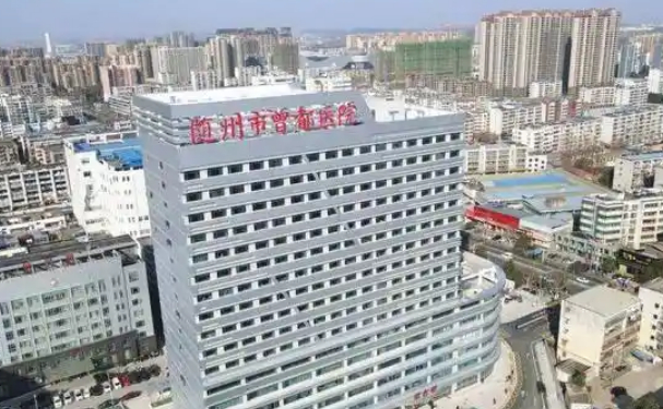 隨州市曾都醫(yī)院口腔科齙牙矯正費(fèi)用多少？術(shù)后日記點(diǎn)評(píng)