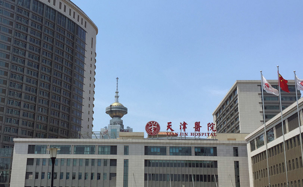 天津市天津醫(yī)院口腔科補(bǔ)牙怎么樣？技術(shù)評(píng)價(jià)
