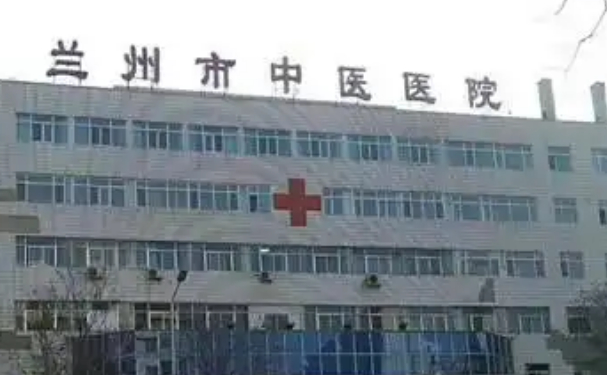 蘭州市中醫(yī)醫(yī)院口腔科補(bǔ)牙怎么樣？技術(shù)評(píng)價(jià)