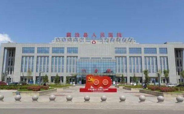 襄汾縣人民醫(yī)院口腔科齙牙矯正費(fèi)用多少？術(shù)后日記點(diǎn)評(píng)