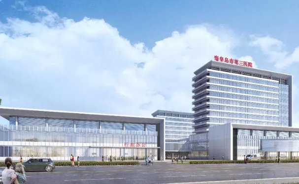秦皇島市第三醫(yī)院口腔科拔智齒怎么樣?野生案例+技術特點