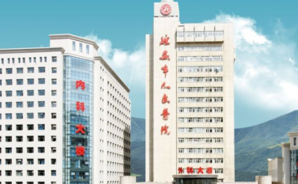延安市人民醫(yī)院口腔科種植牙評(píng)價(jià)好嗎？?jī)r(jià)位收費(fèi)多少