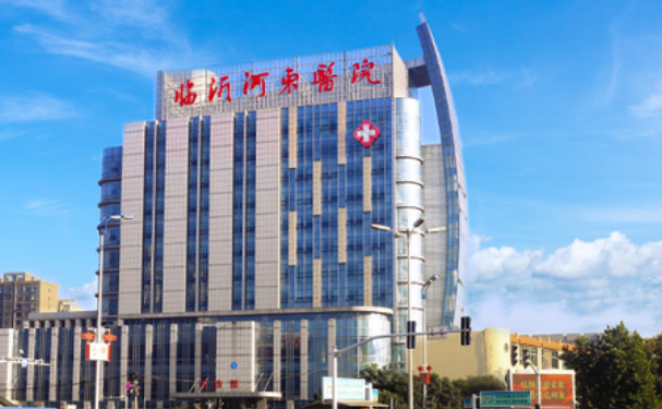 臨沂市河東區(qū)人民醫(yī)院口腔科種植牙做的如何？價格+案例
