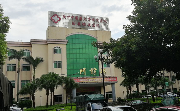 廣州中醫(yī)藥大學(xué)順德醫(yī)院附屬均安醫(yī)院